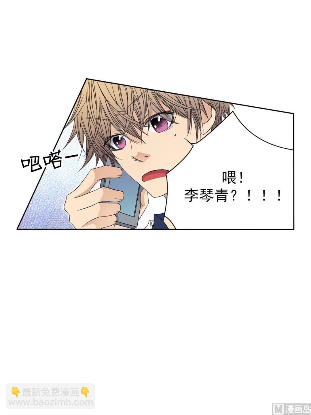 第34话上-第67话