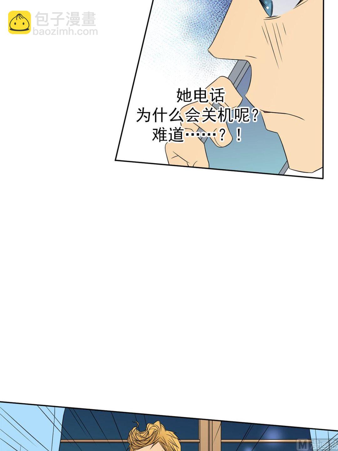 第35话上-第69话