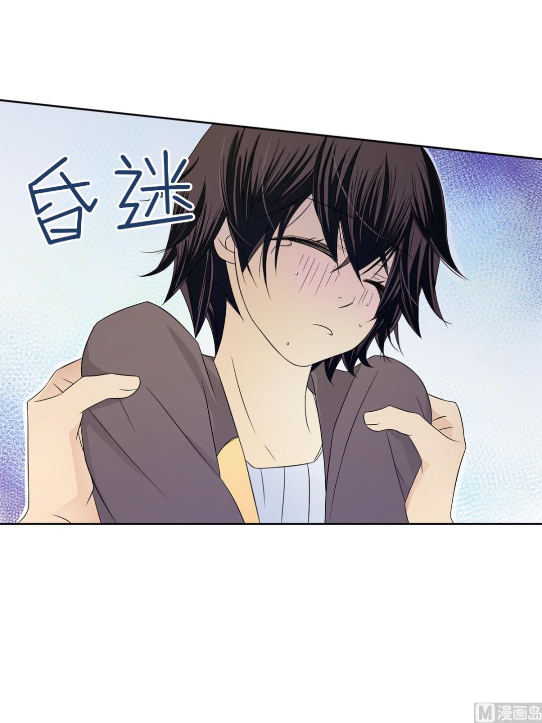 第35话上-第69话