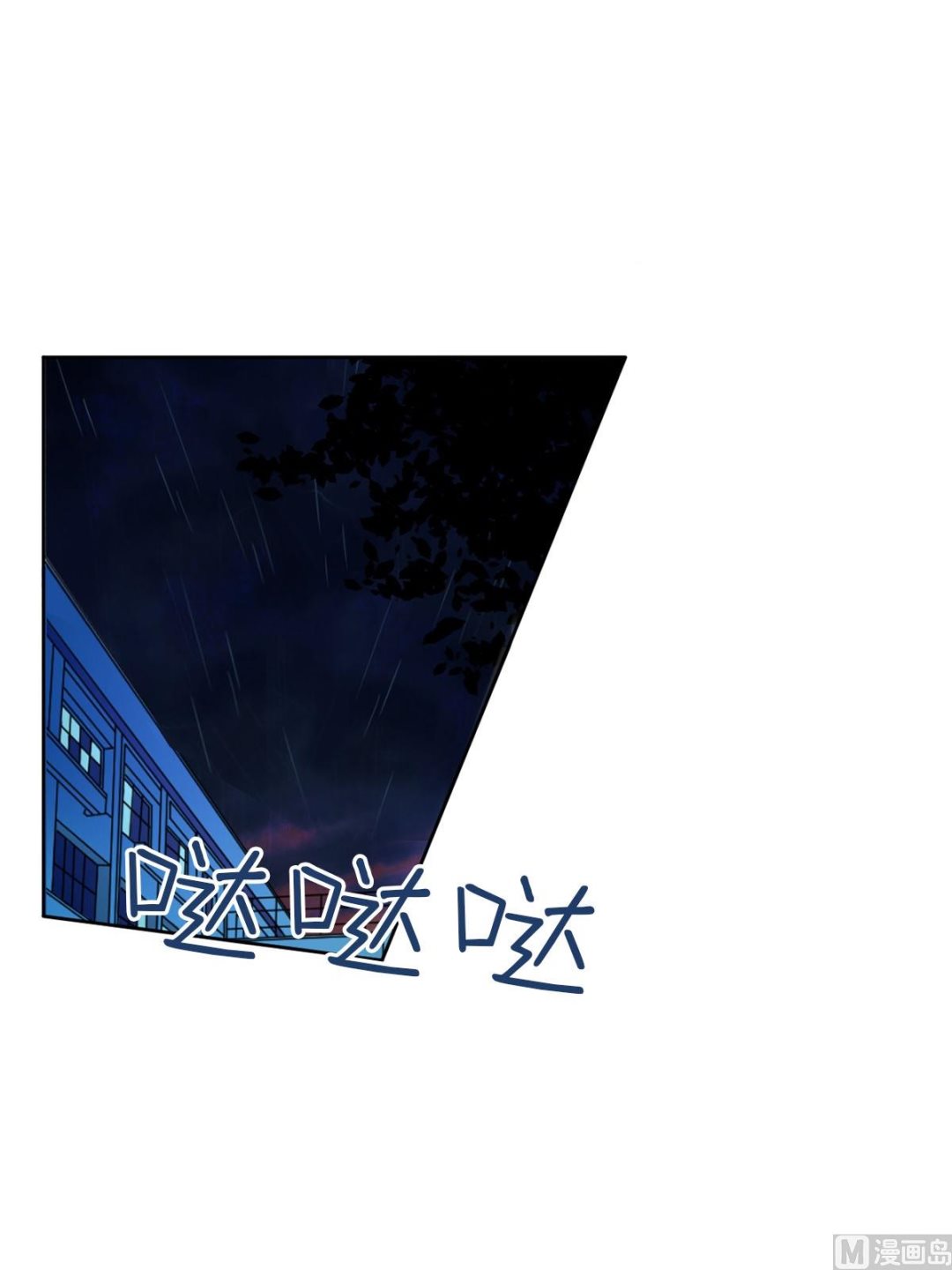 第35话上-第69话