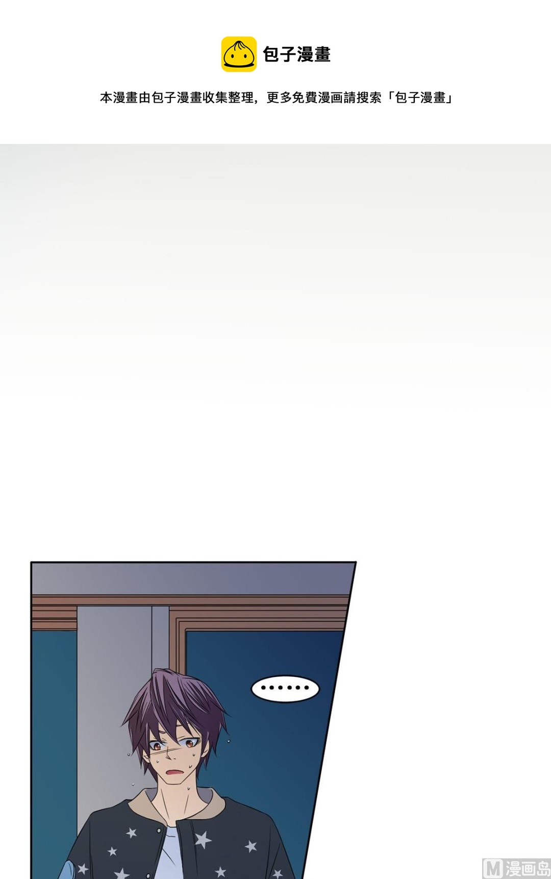 第35话上-第69话