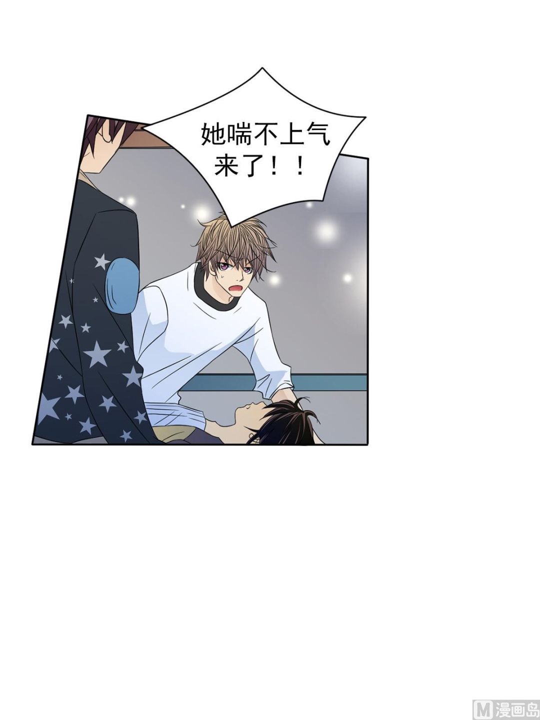 第35话上-第69话