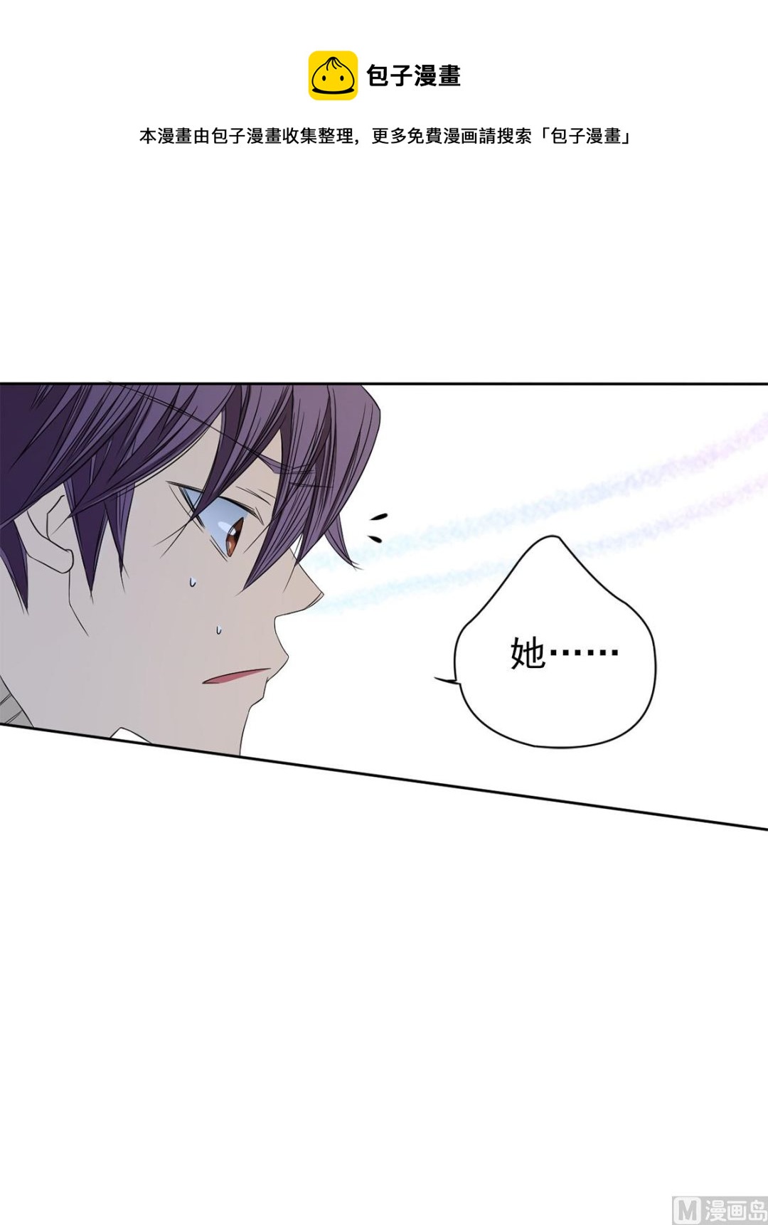 第35话上-第69话