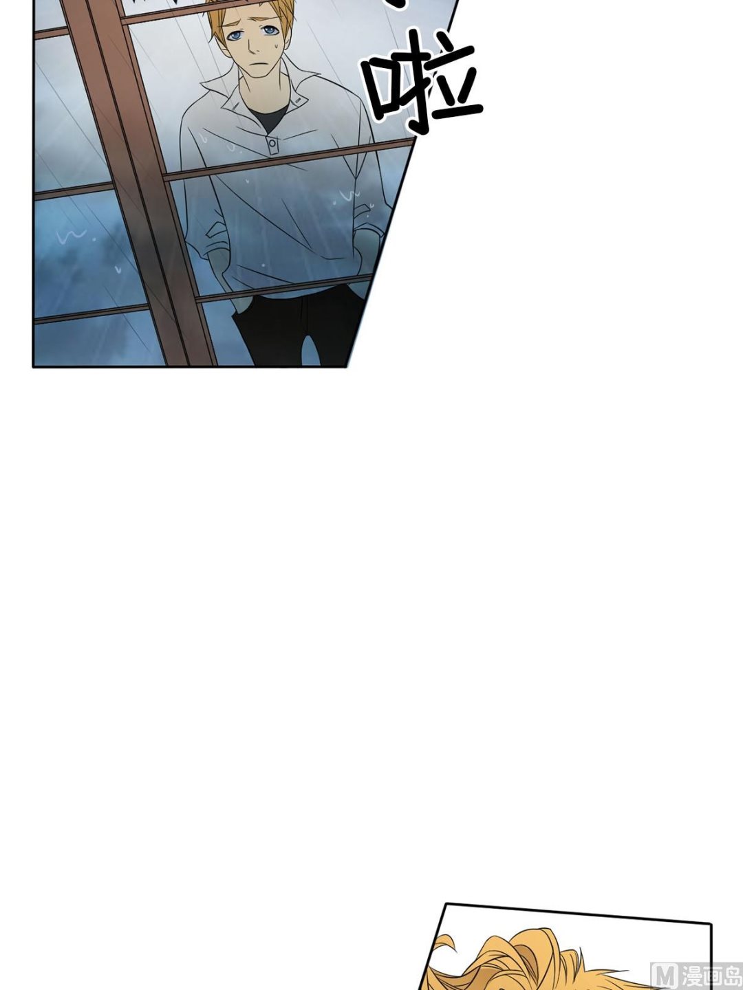 第35话上-第69话