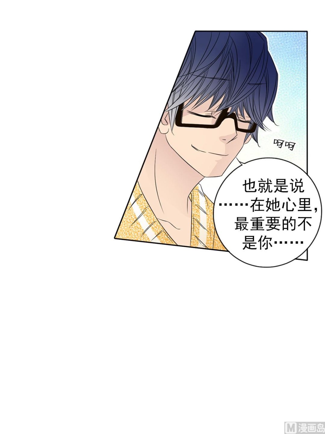 第35话上-第69话