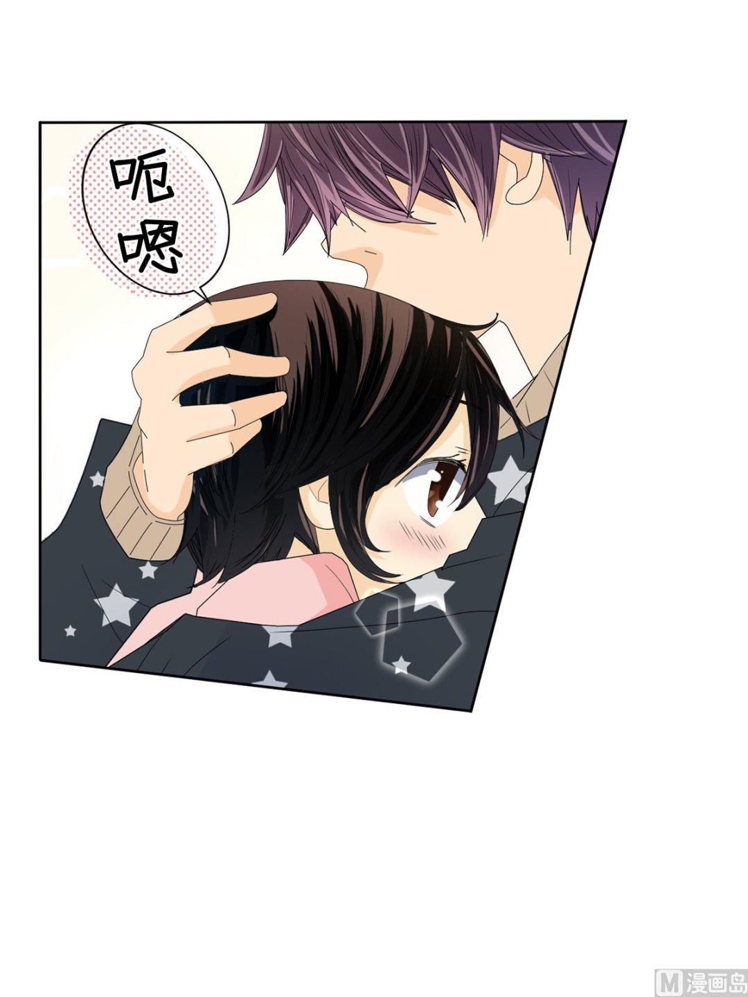 第36话上-第71话