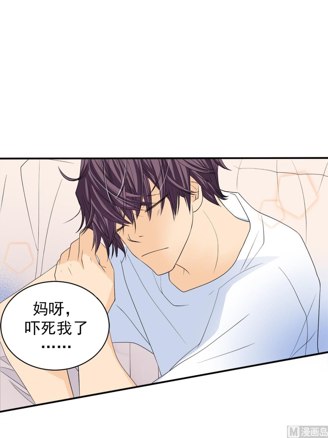 第37话上-第73话