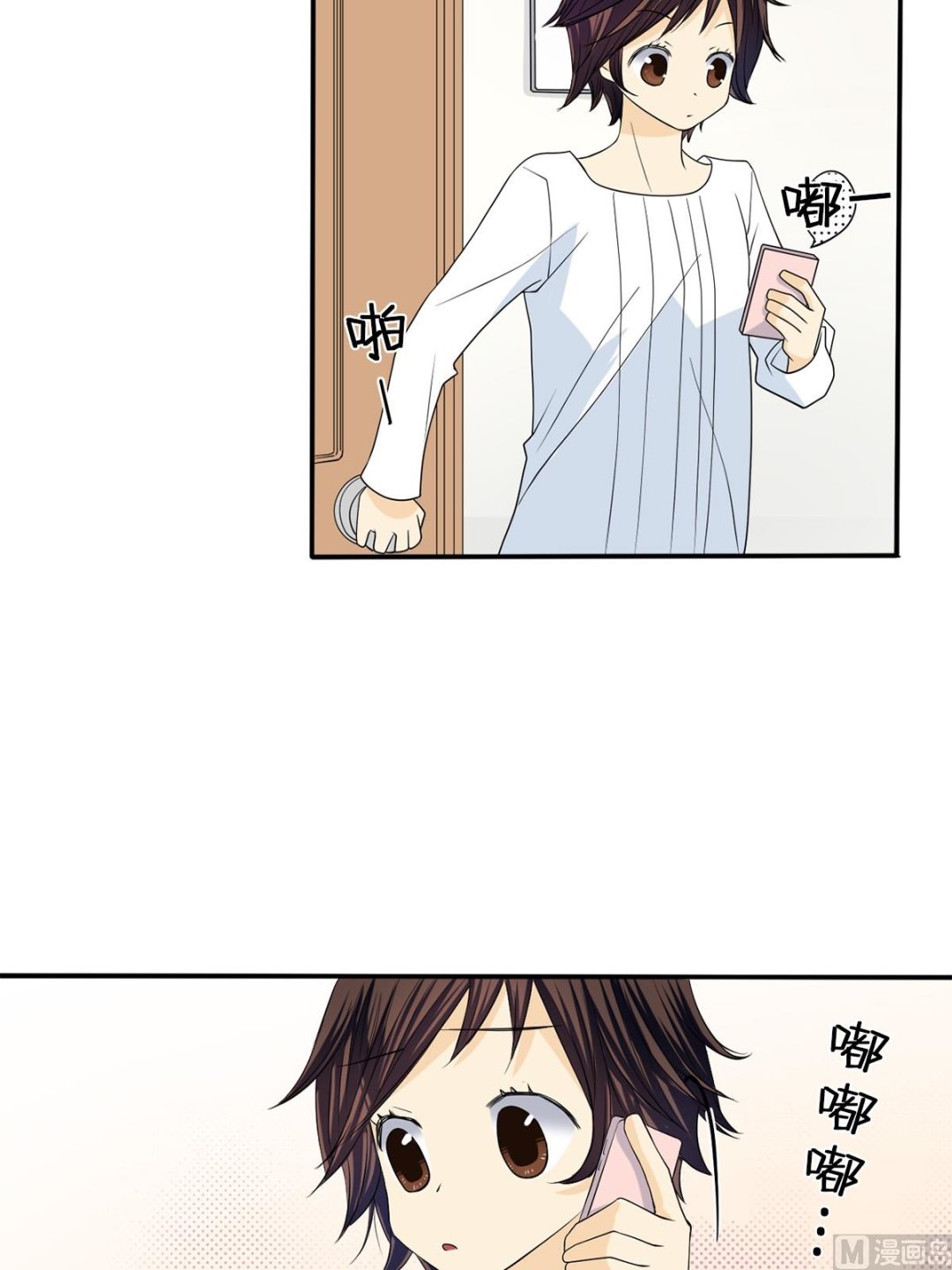 第37话上-第73话