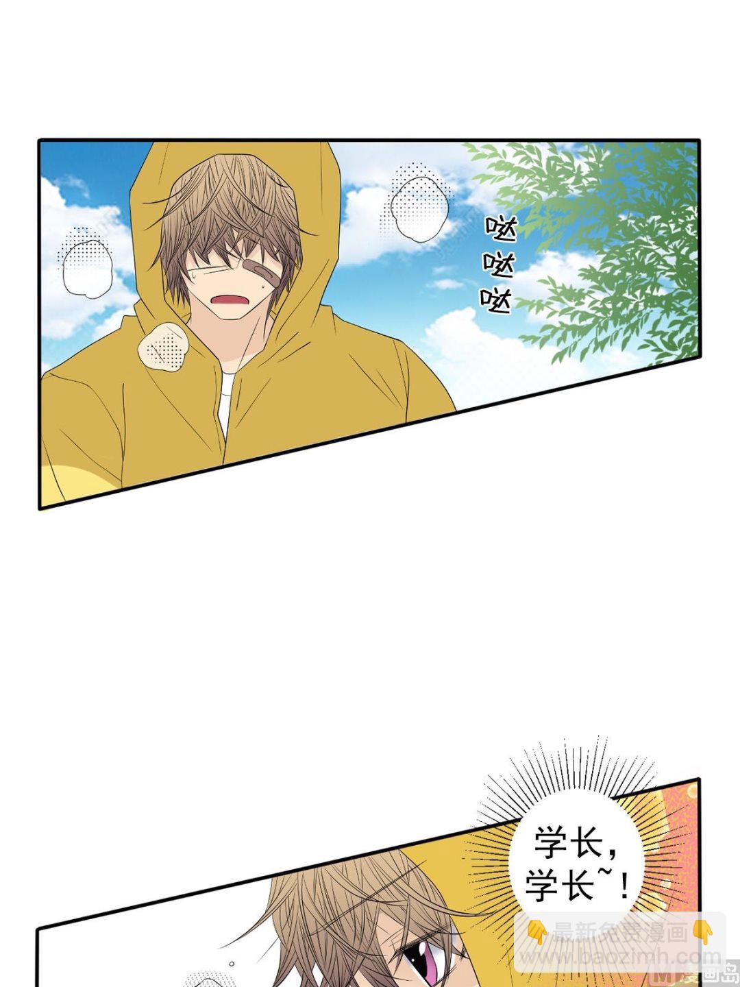 第37话上-第73话