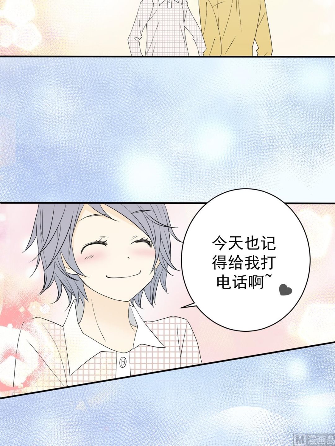 第37话上-第73话