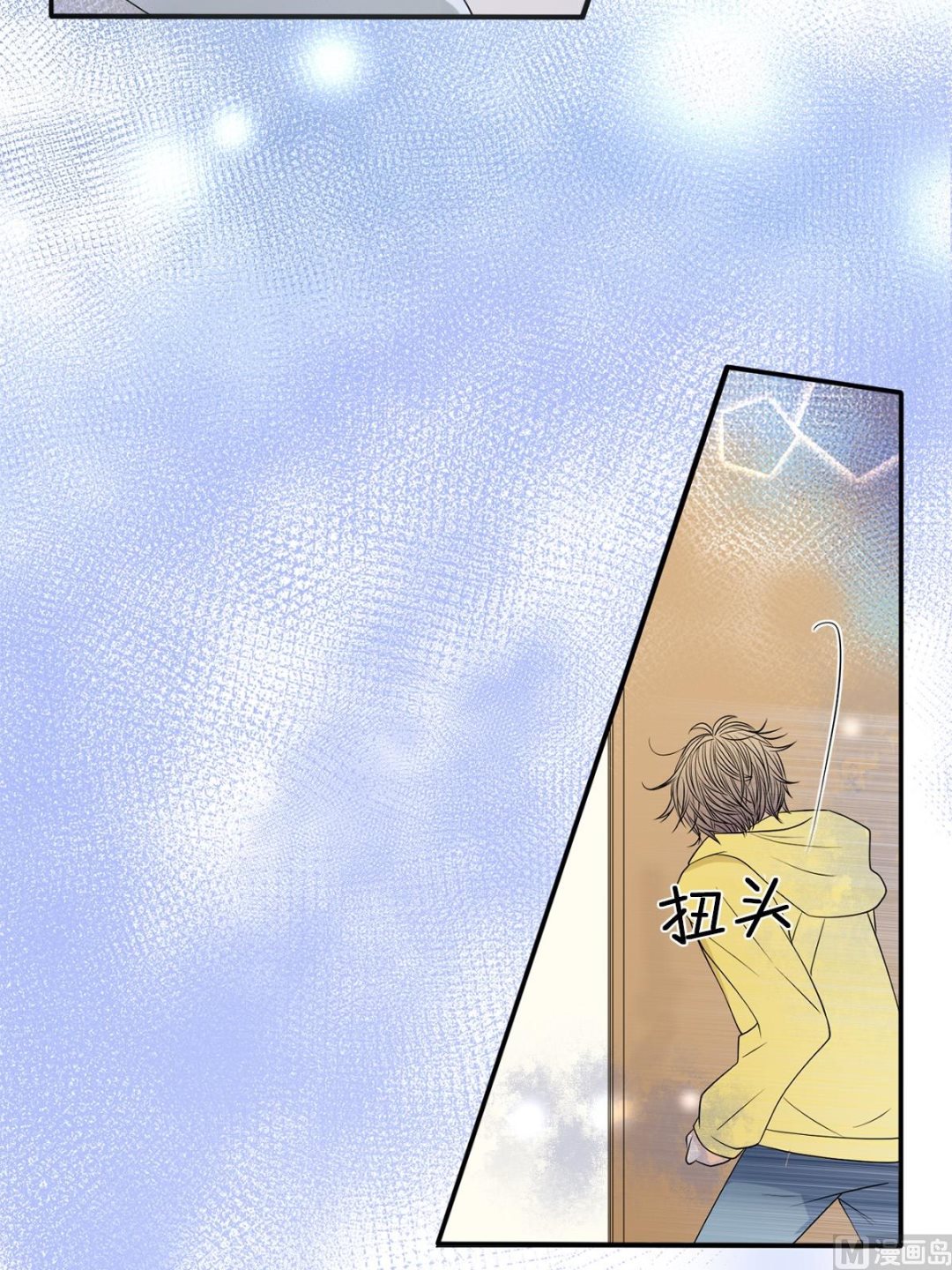 第37话上-第73话