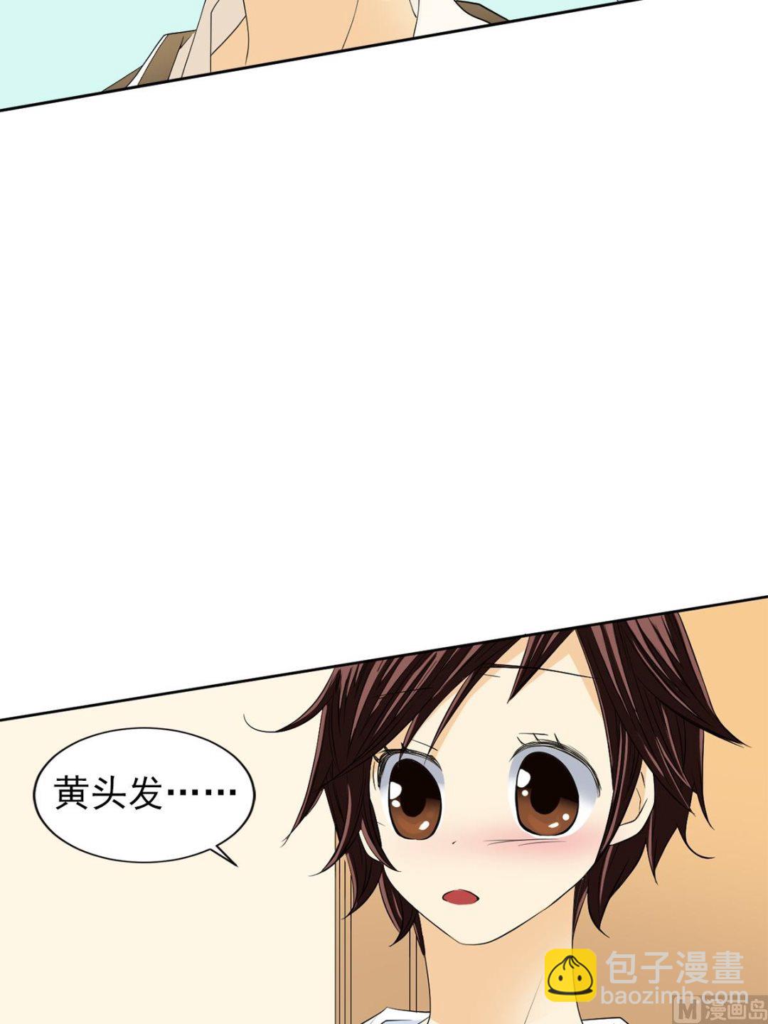 第38话上-第75话