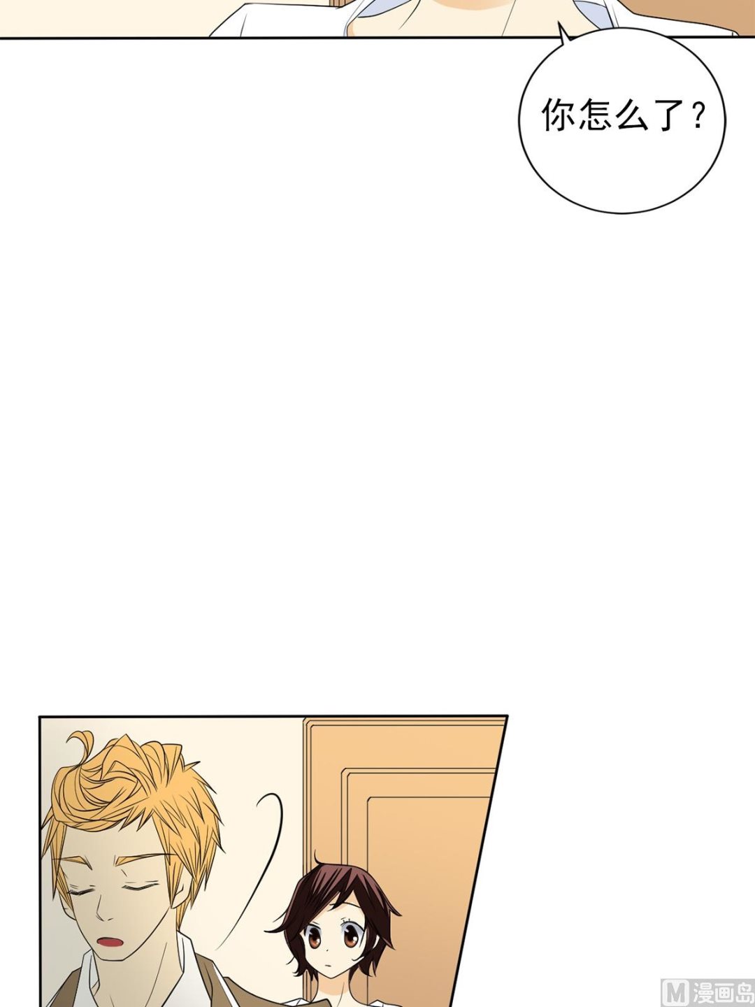 第38话上-第75话