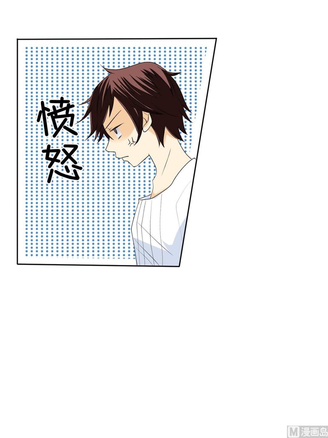 第38话上-第75话