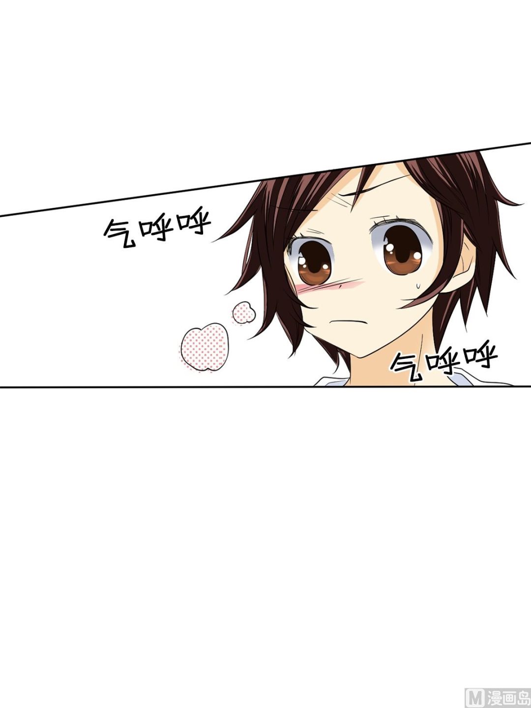 第38话上-第75话