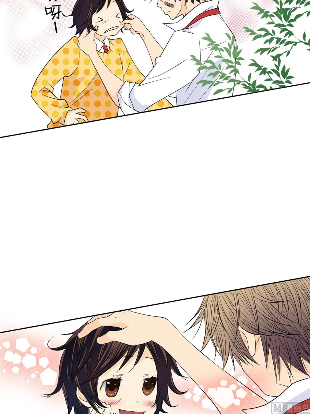 第39话上-第77话