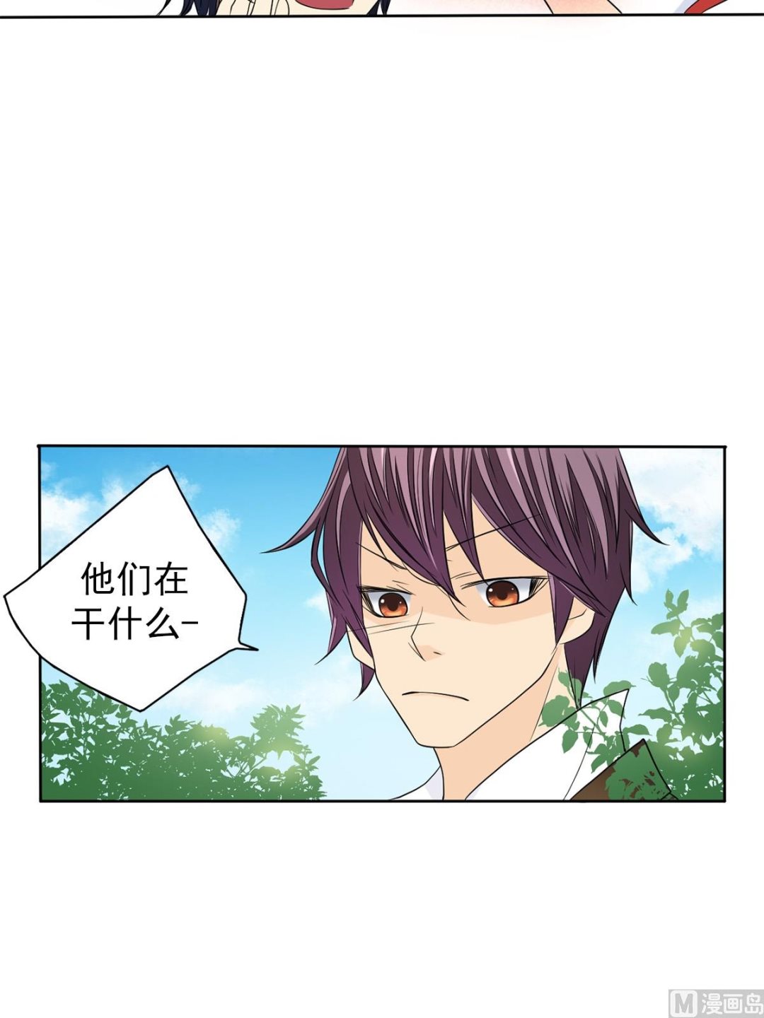 第39话上-第77话