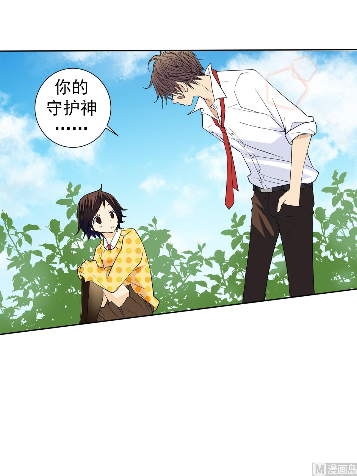 第39话上-第77话