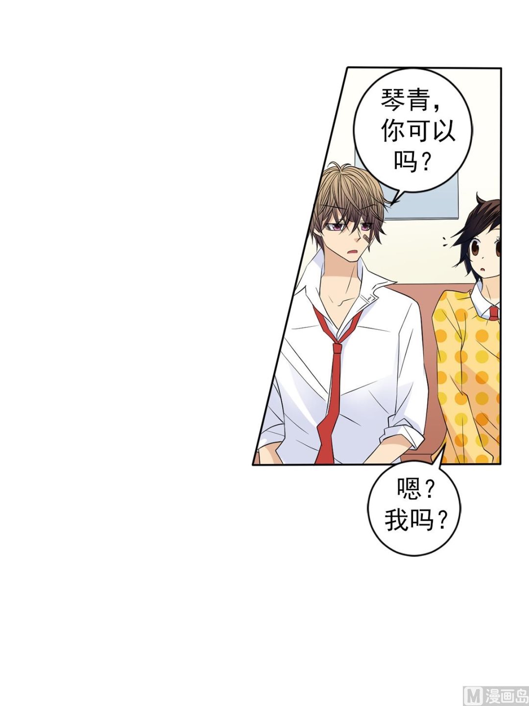 第39话上-第77话