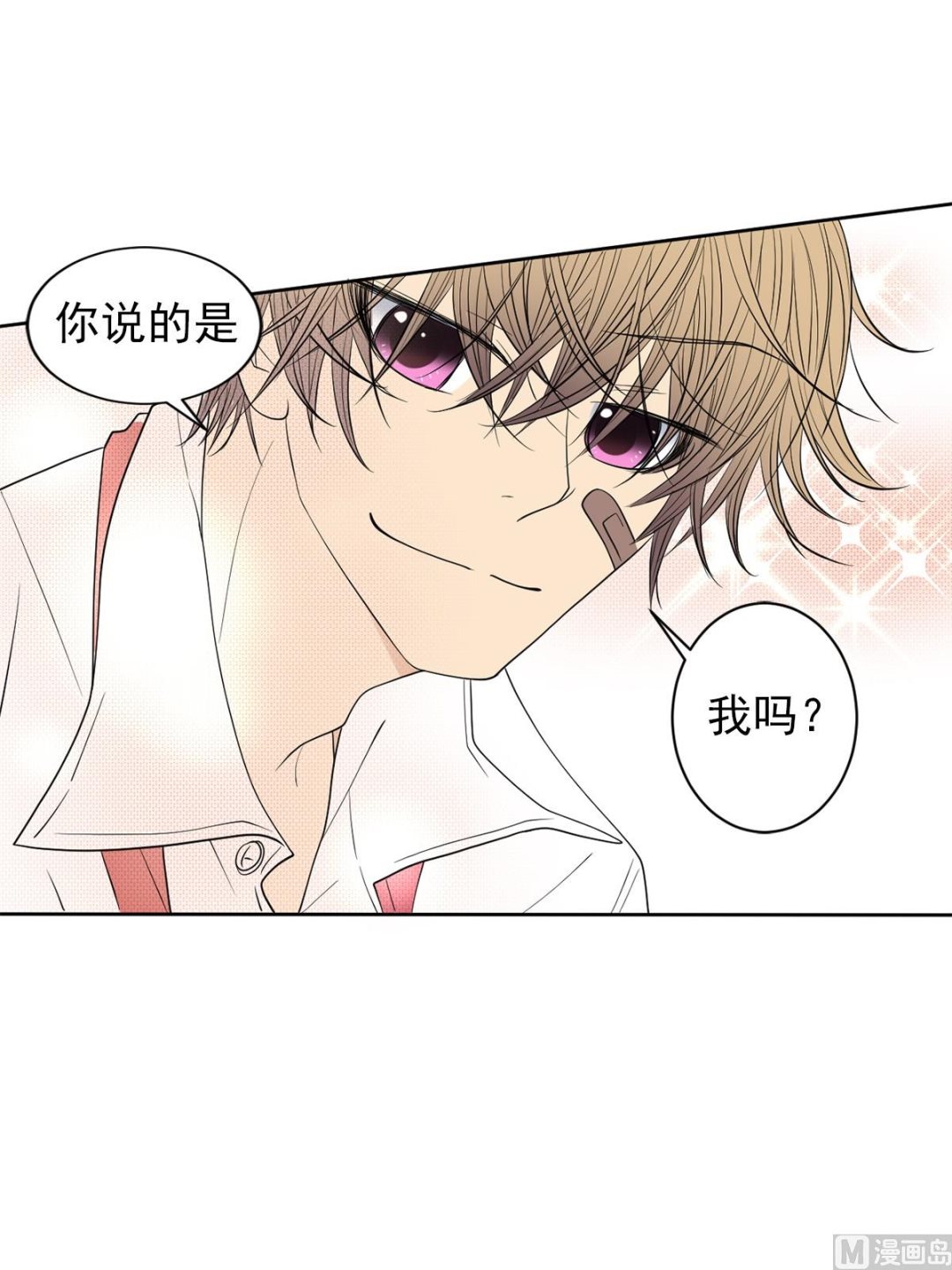 第39话上-第77话