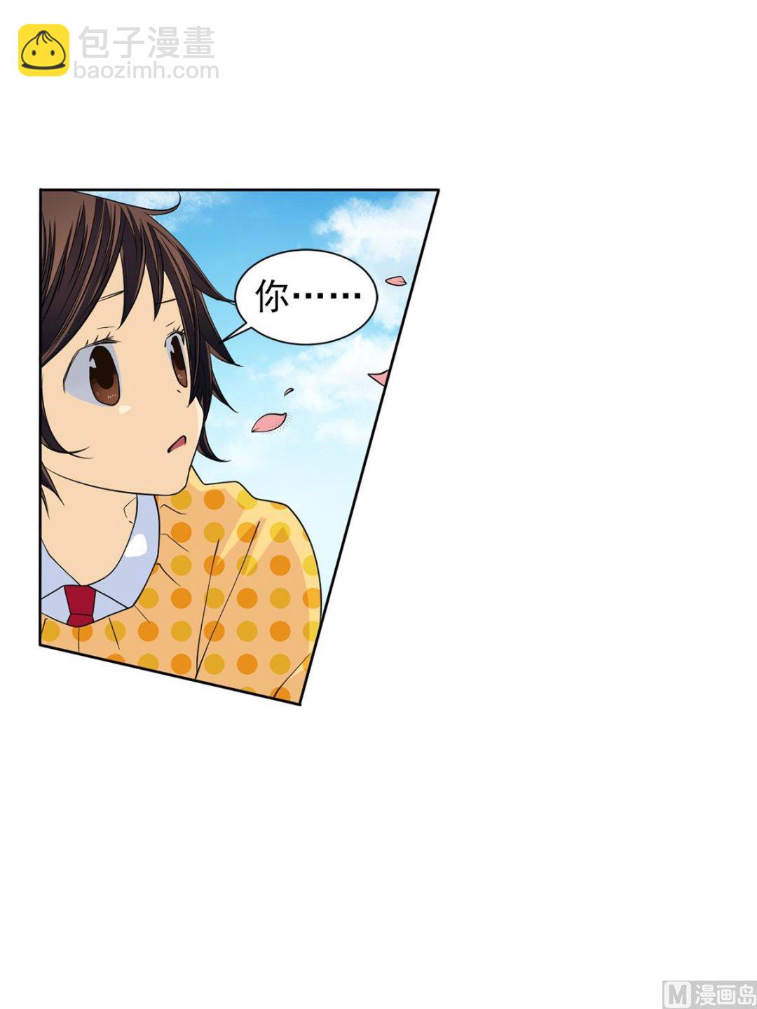 第39话上-第77话