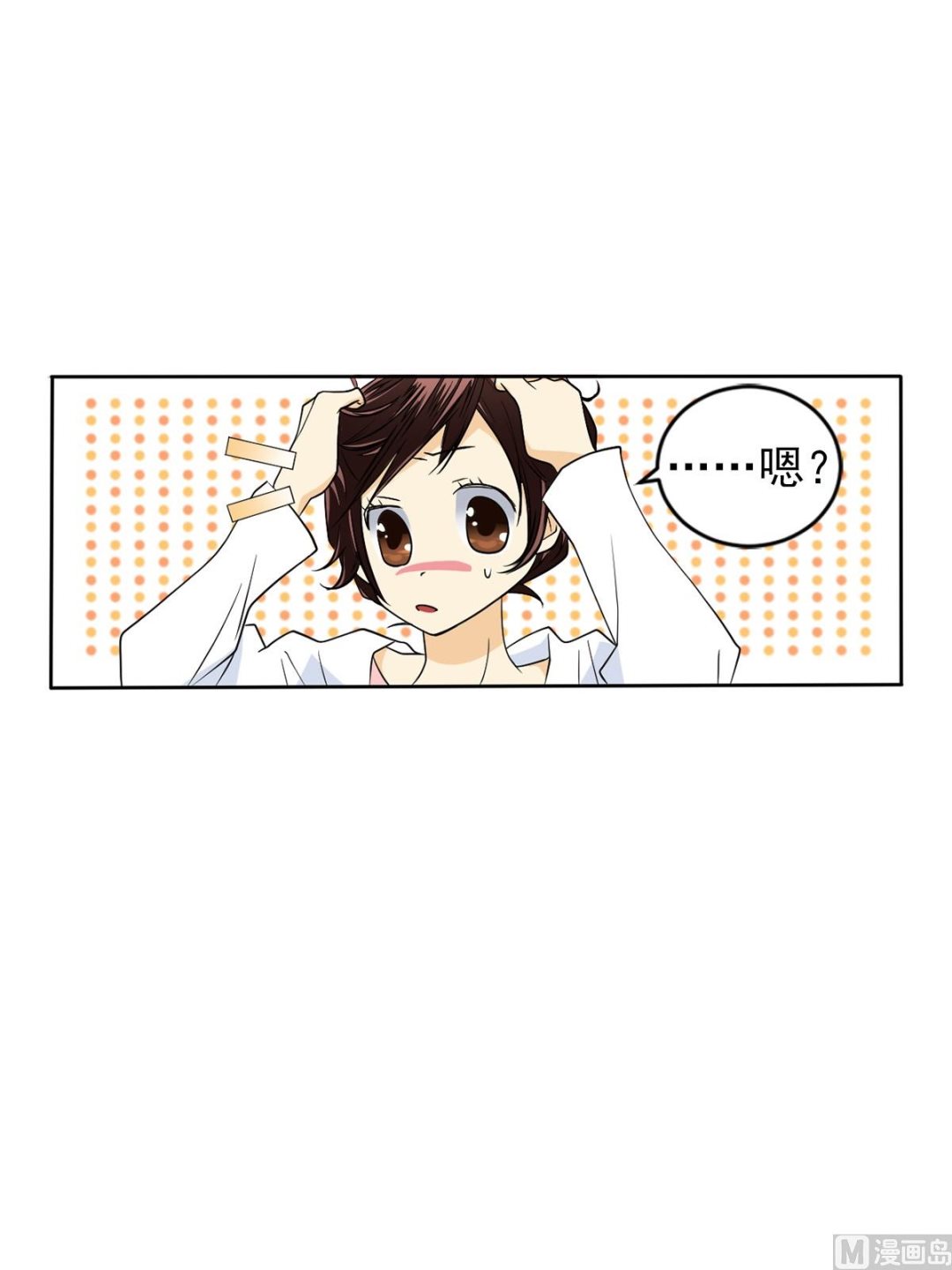 第40话上-第79话