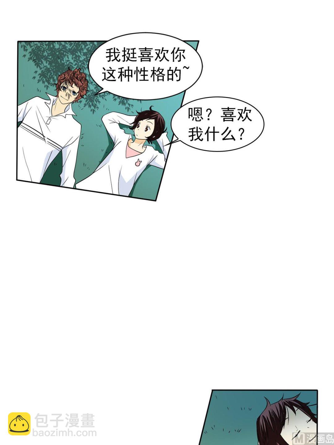 第40话上-第79话