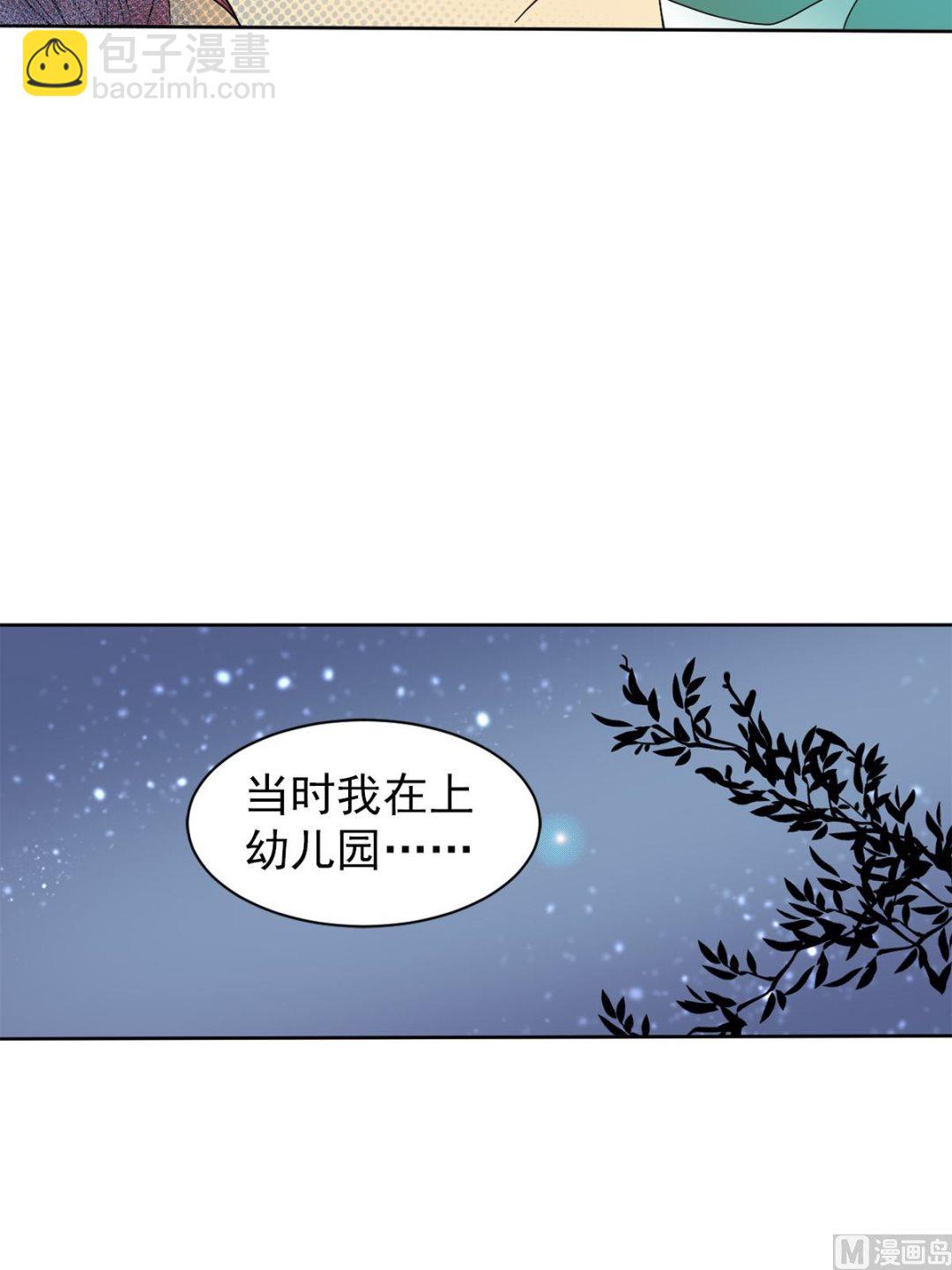 第40话上-第79话