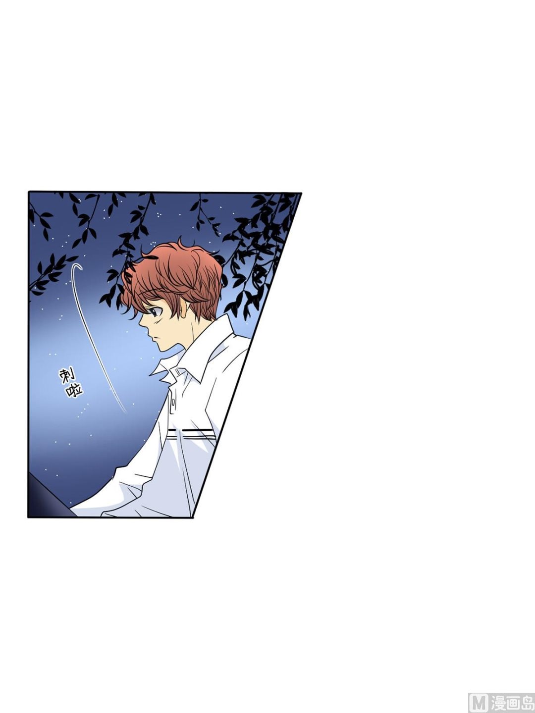 第40话上-第79话