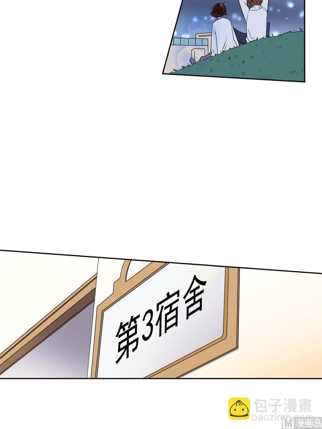 第40话上-第79话