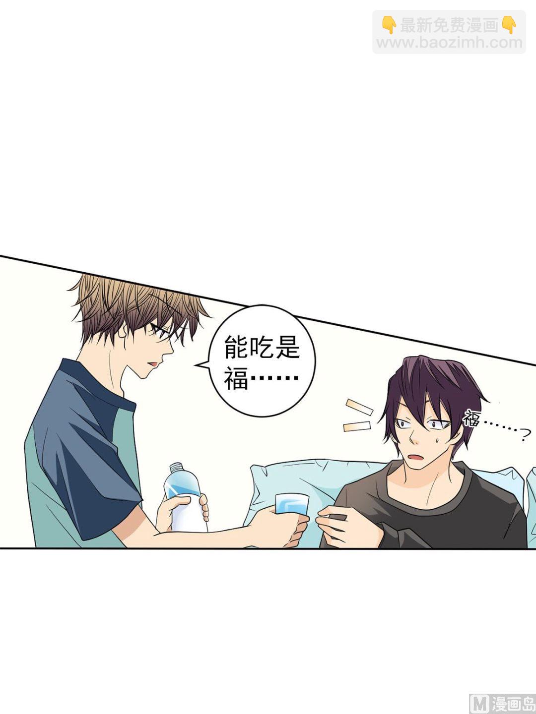 第40话上-第79话