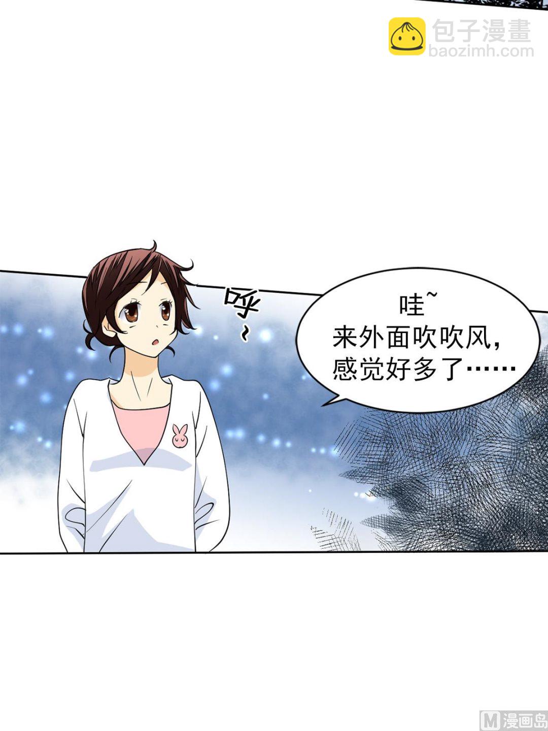 第40话上-第79话