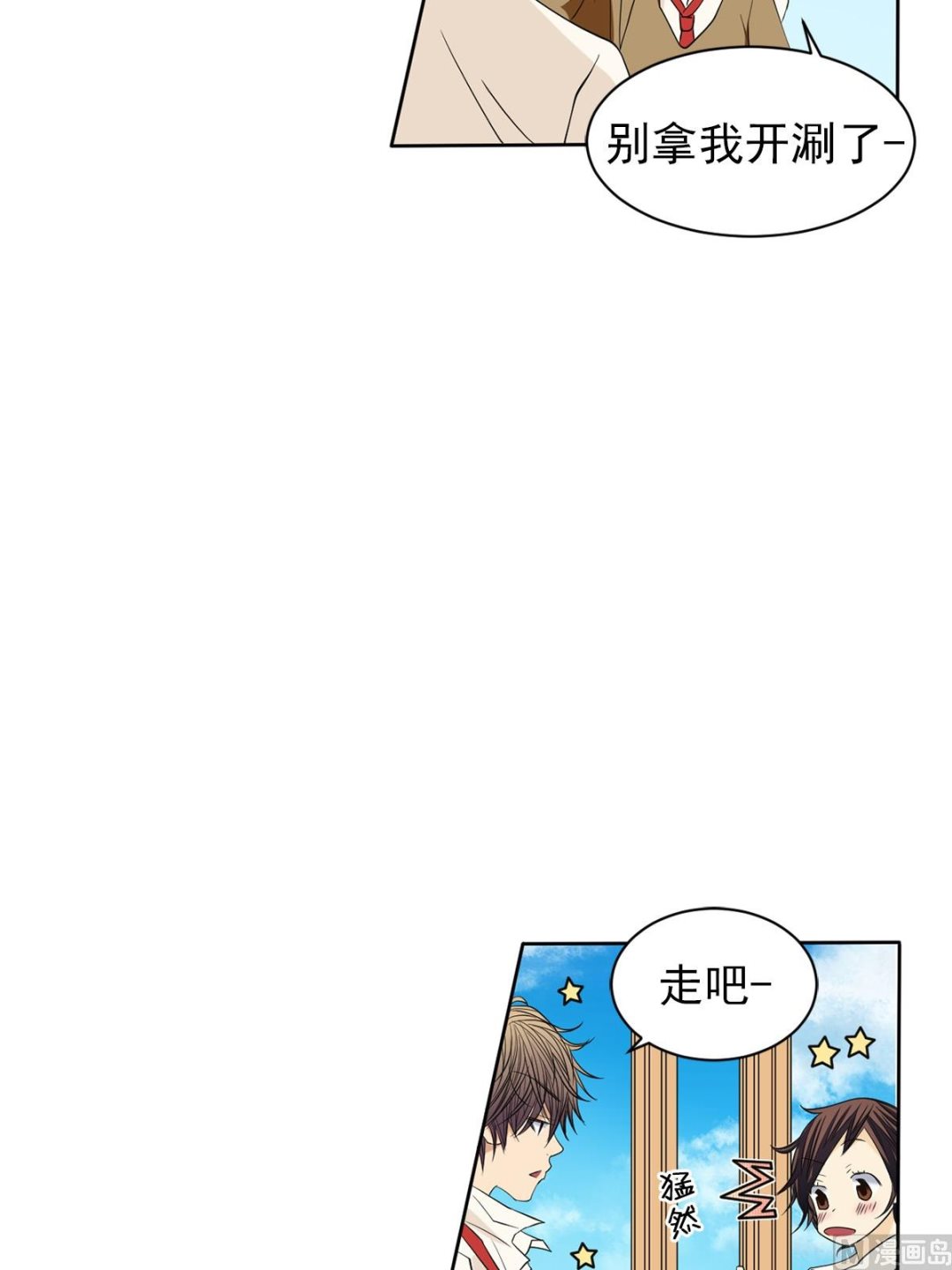 第41话上-第81话