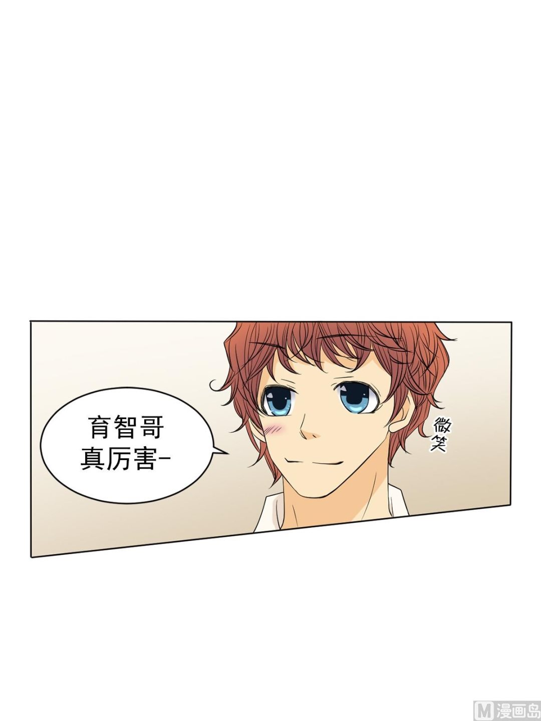 第41话上-第81话