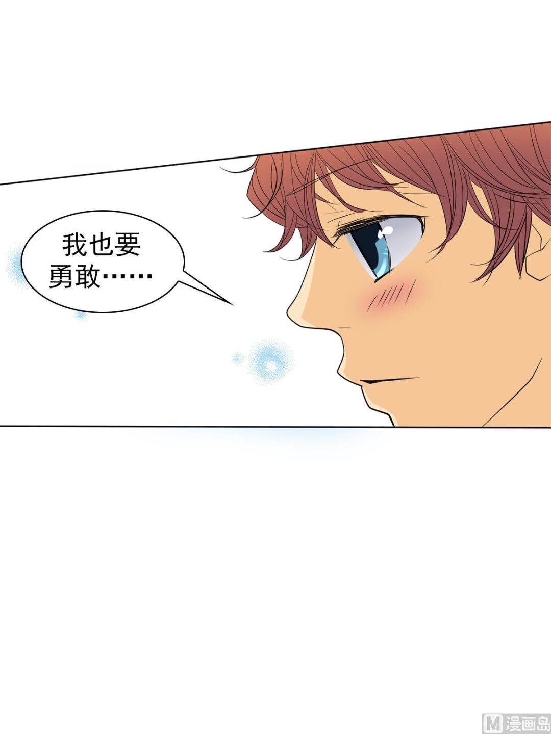 第41话上-第81话