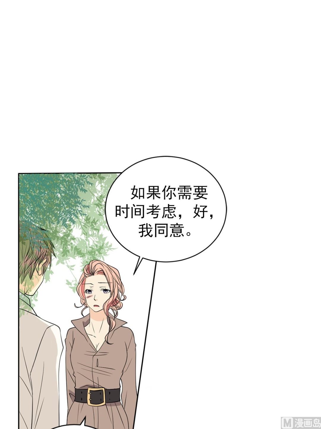 第41话上-第81话