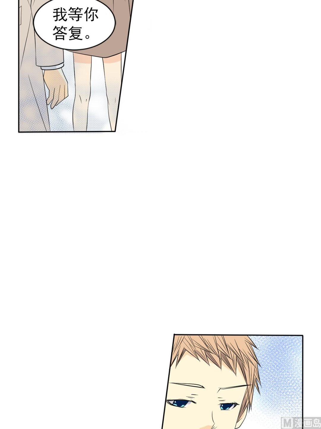 第41话上-第81话