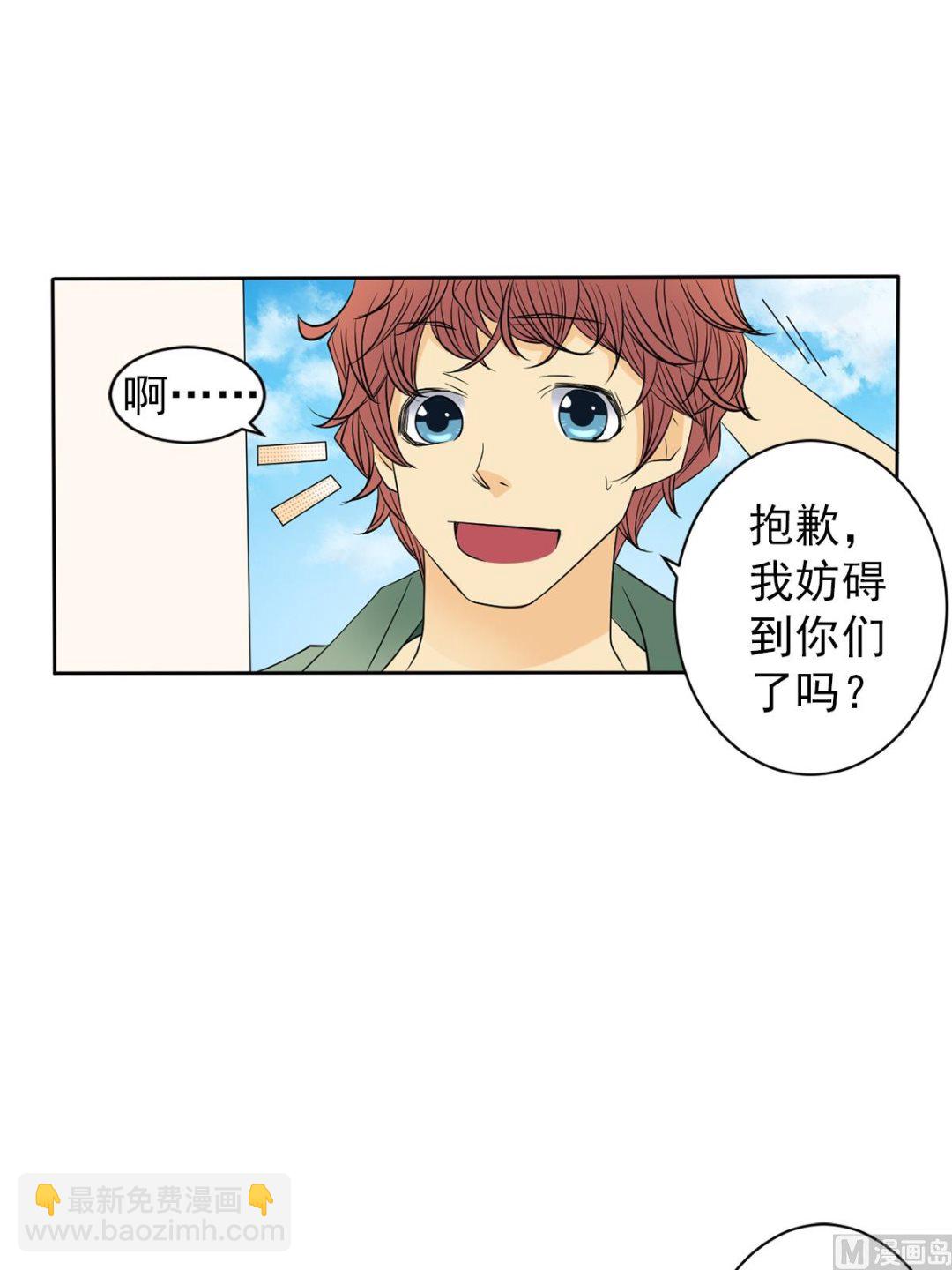 第41话上-第81话