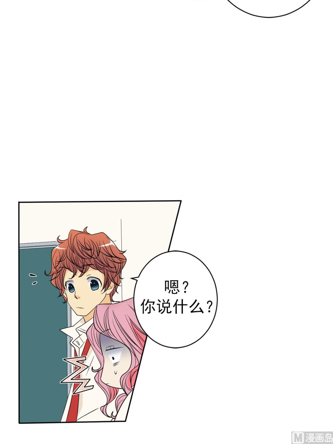 第41话上-第81话