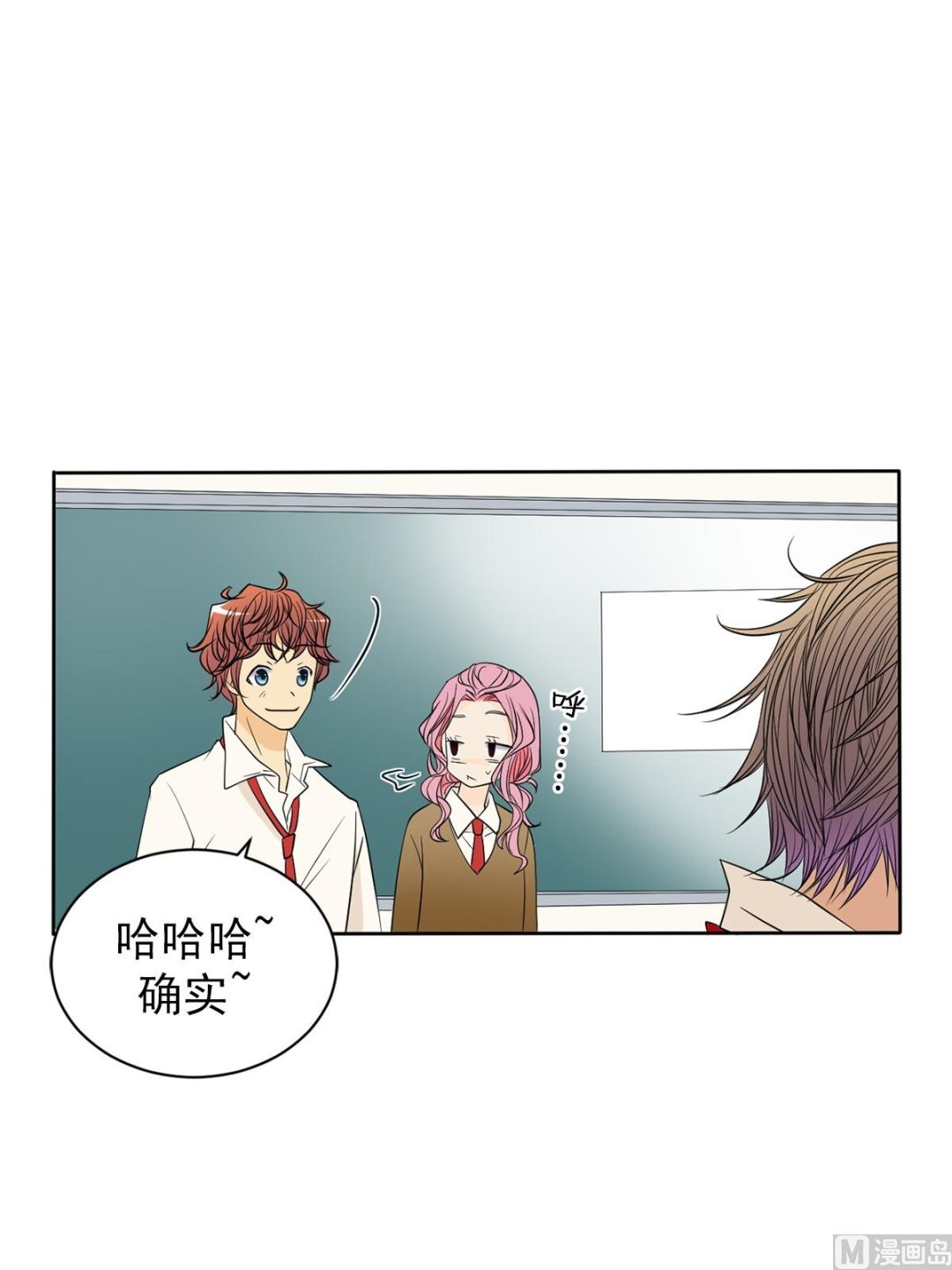 第41话上-第81话