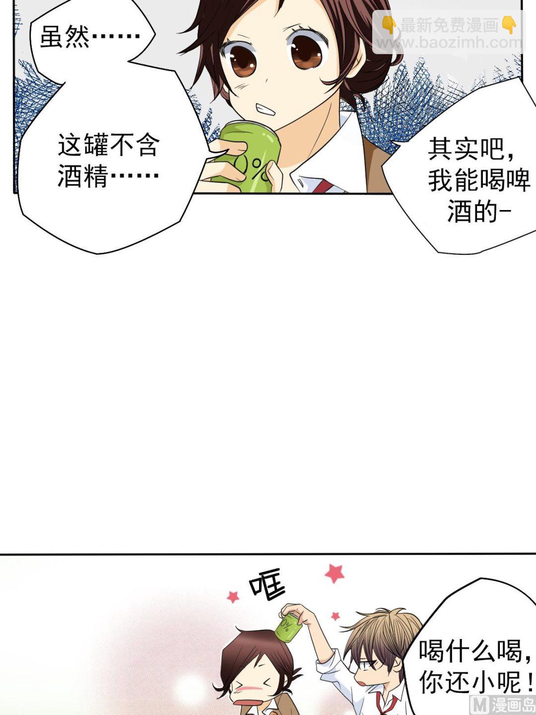 第42话上-第83话