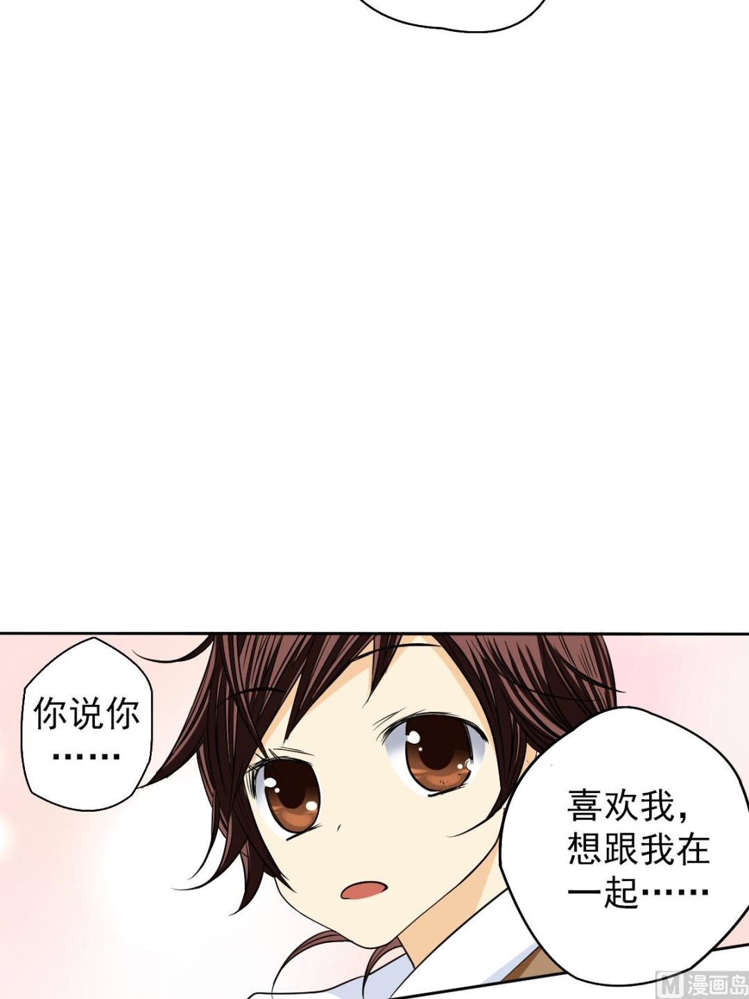 第42话上-第83话