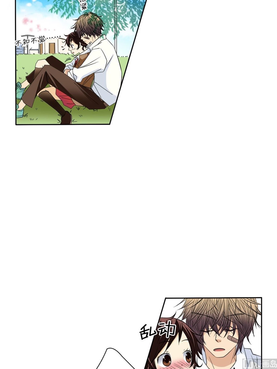 第42话上-第83话