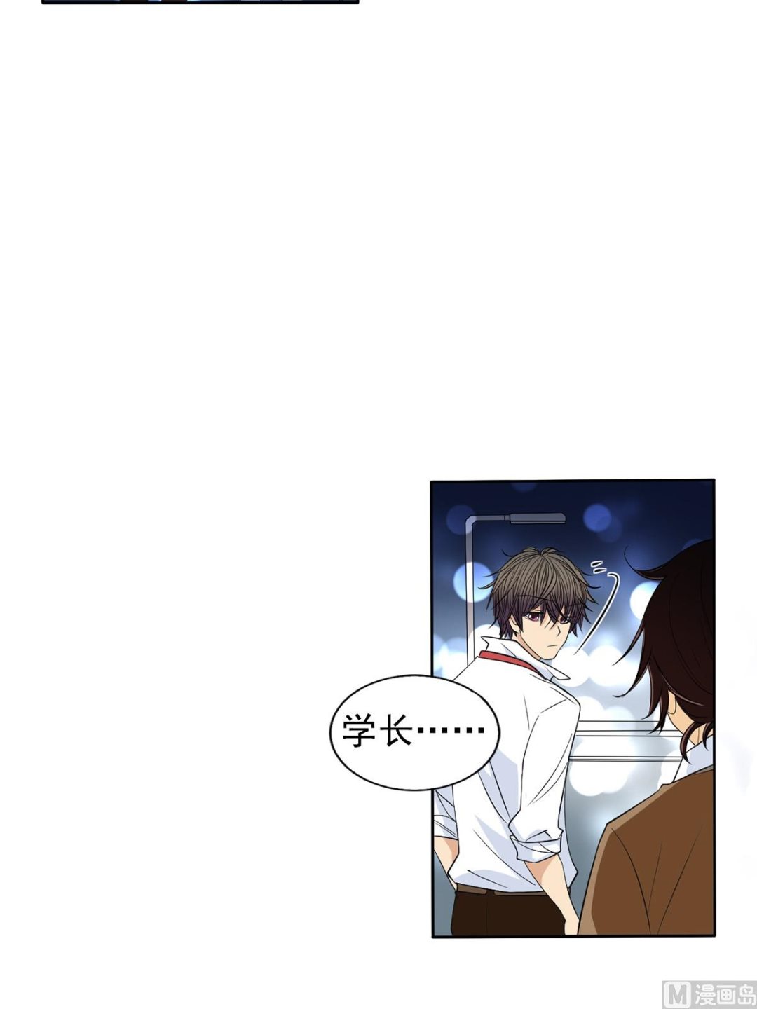 第42话上-第83话