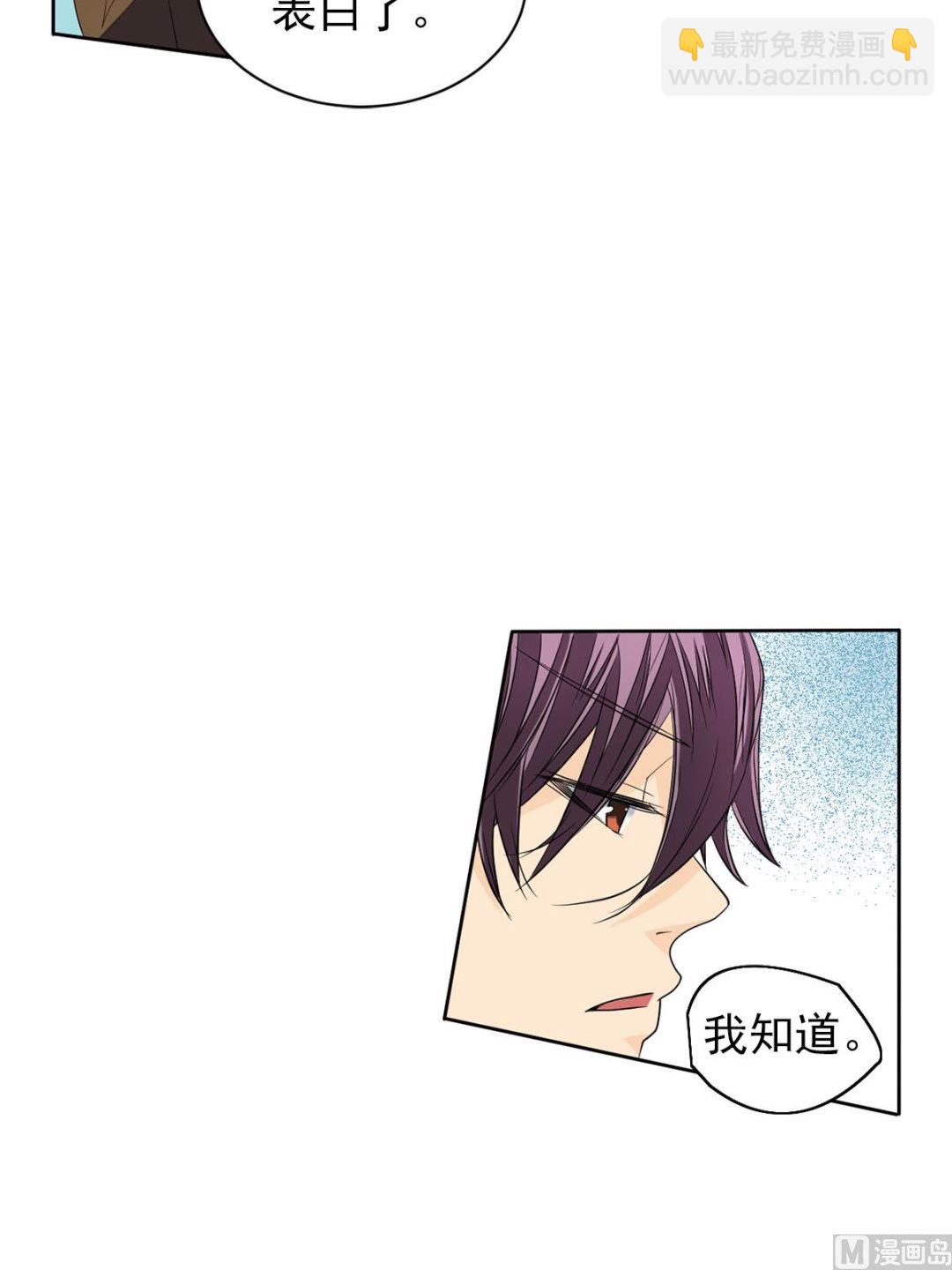 第43话上-第85话