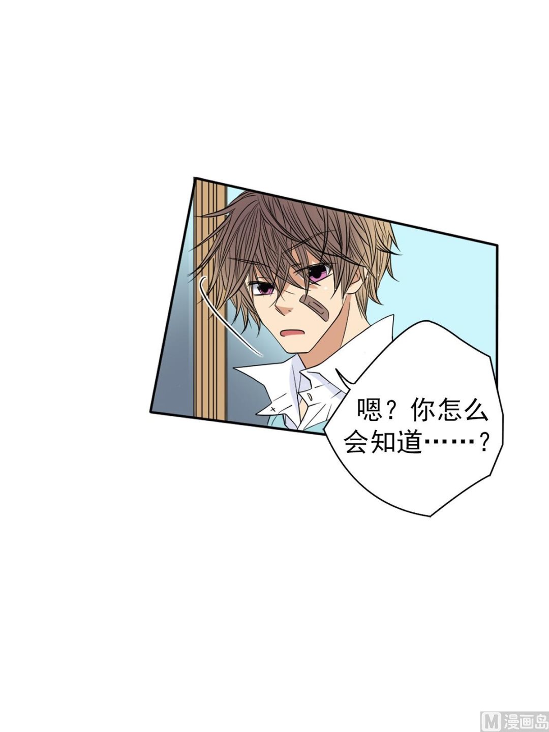 第43话上-第85话