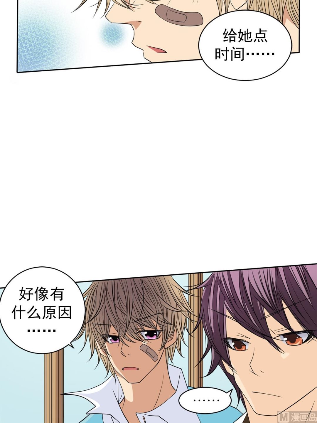 第43话上-第85话