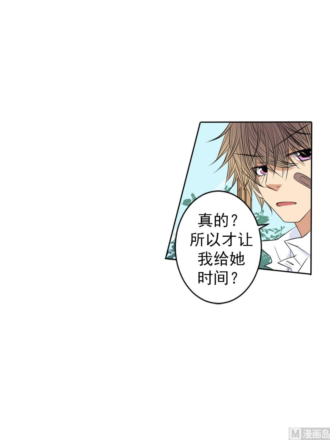 第43话上-第85话