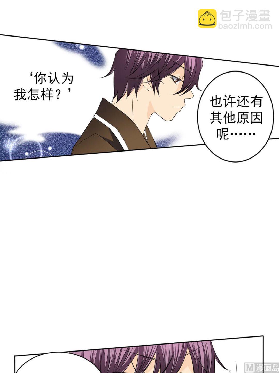 第43话上-第85话