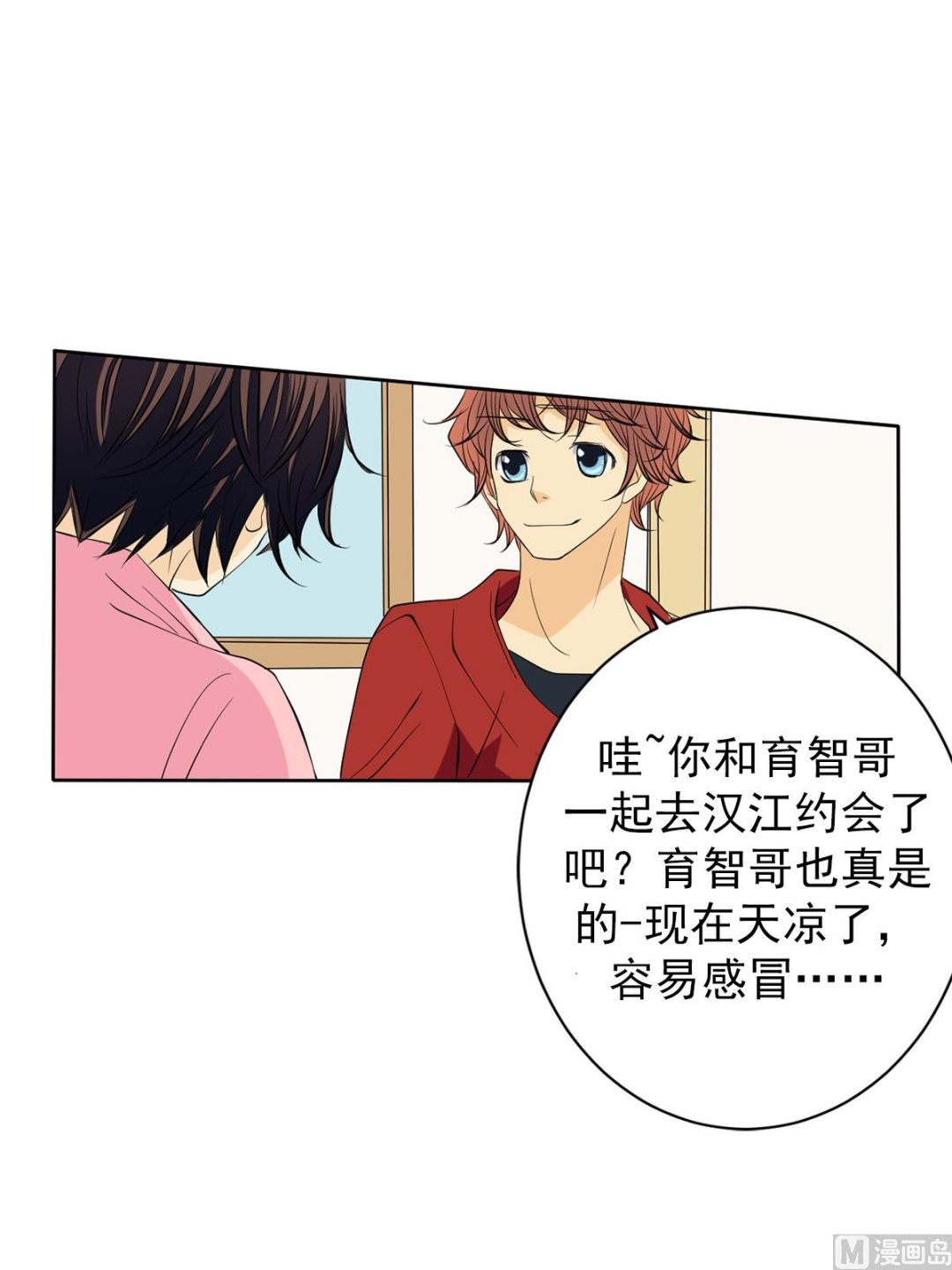 第43话上-第85话